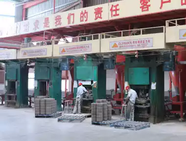Rongsheng gyár