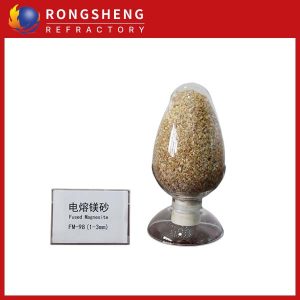 Fused Magnesia Manufacture