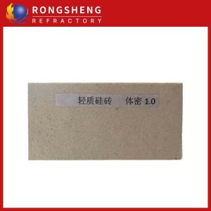 Lightweight silica insulation bricks