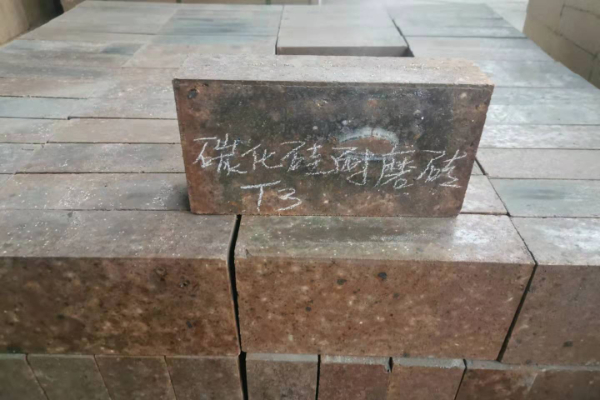 silicon carbide bricks