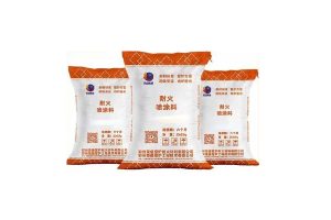 Three construction methods of refractory spray coating