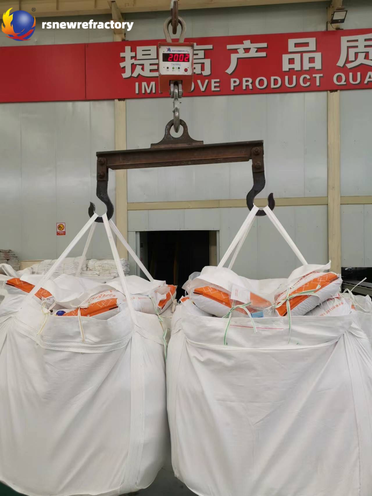 construction of high temperature resistant cement