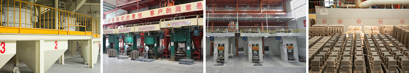 Rongsheng production equipment