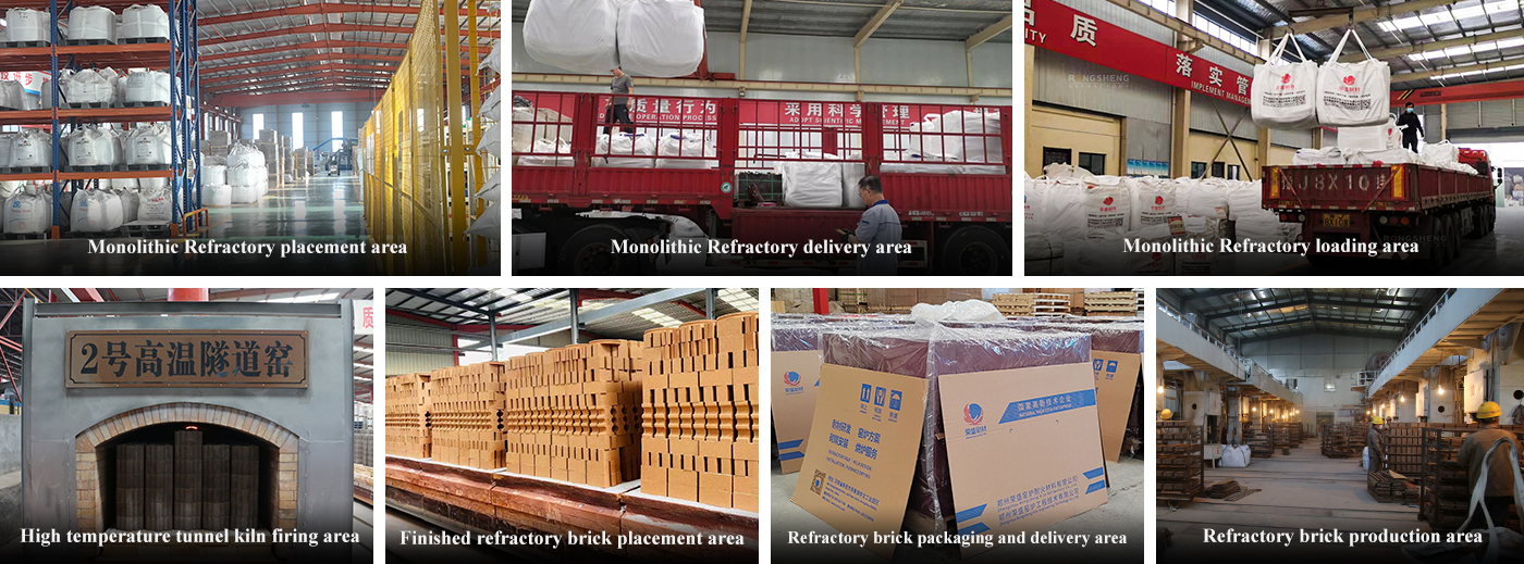 Rongsheng refractory factory